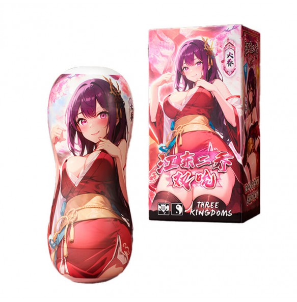 LULU Cup - Three Kingdoms Dual Sucking Masturbator (Da Qiao Edition)